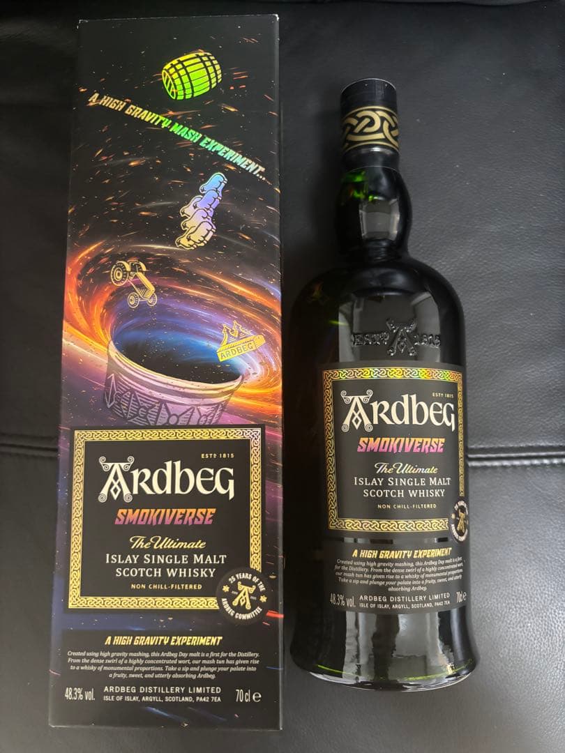 アードベッグ スモーキバース Ardbeg Smokiverse