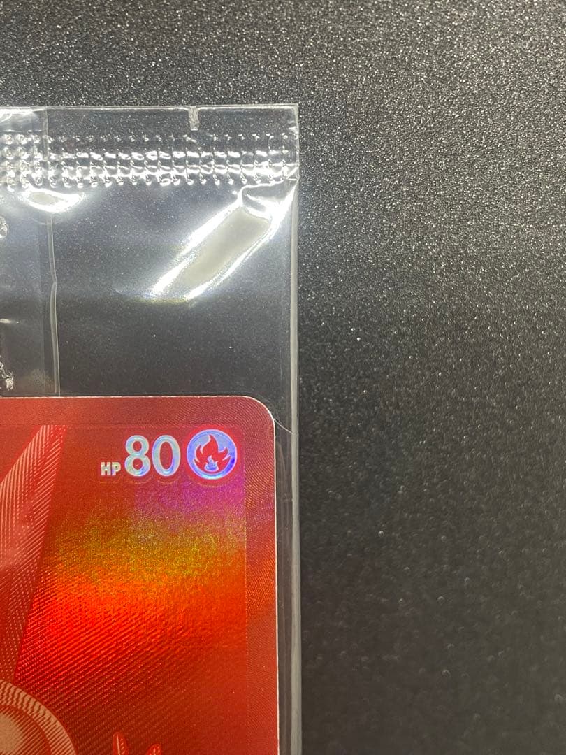 ビクティニ BWR 288/SV-P 争奪戦　未開封