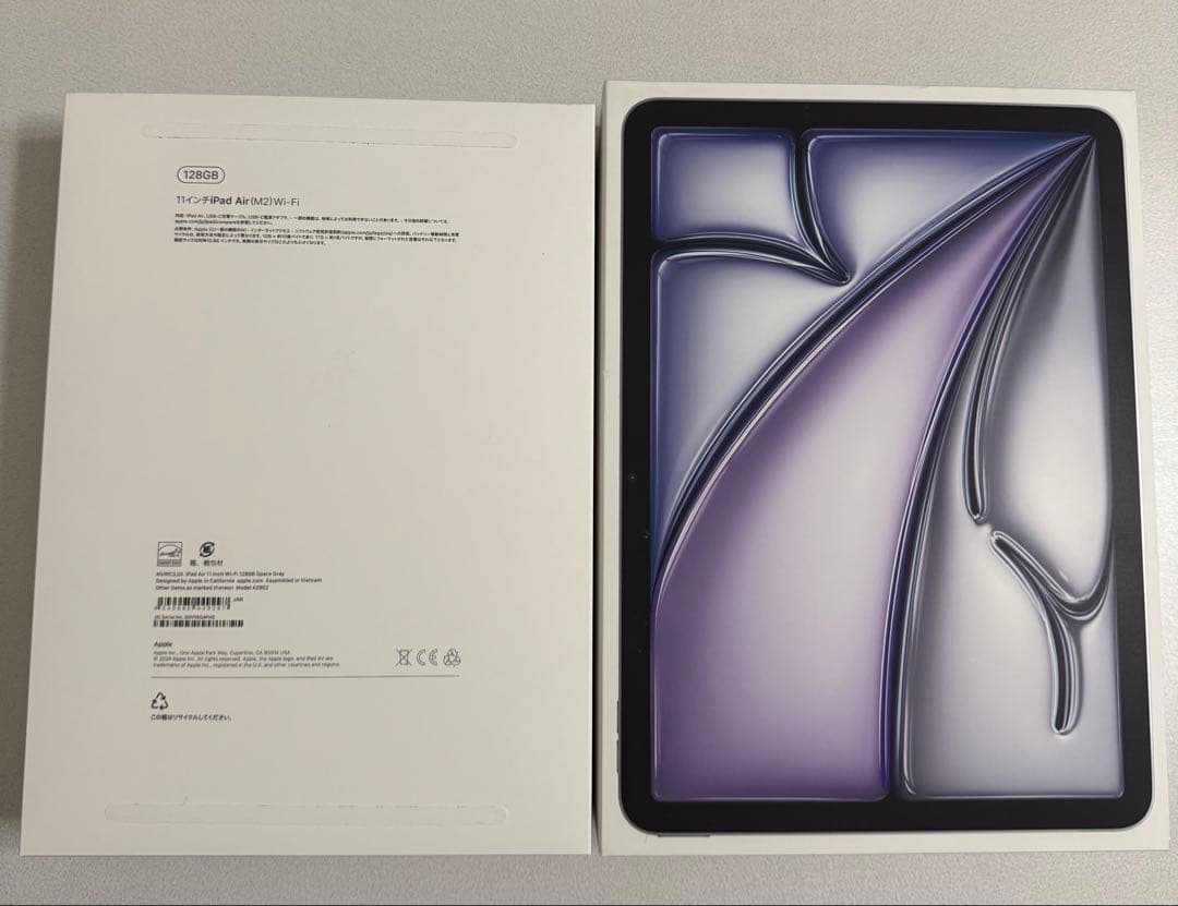 Apple iPad Air M2 11インチ Wi-Fi 128G セット