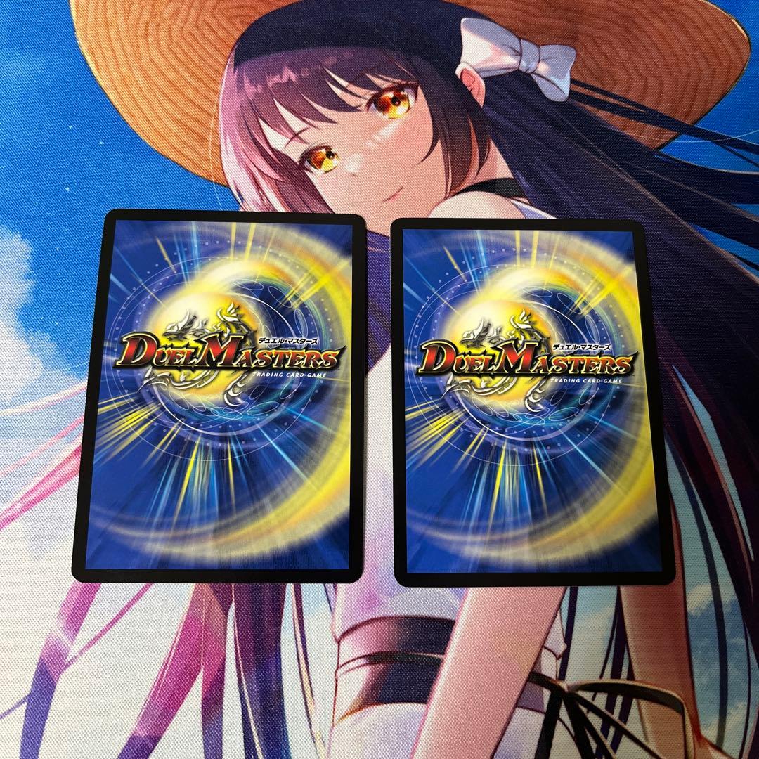 ∞龍ゲンムエンペラー CS プロモ