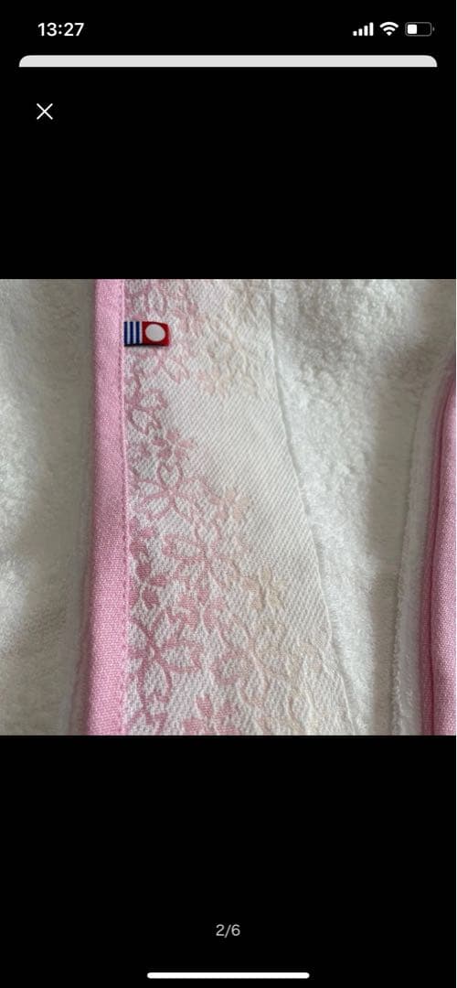 新品今治ハンドタオル100枚セット　綿100% 日本製32×34 限定出品