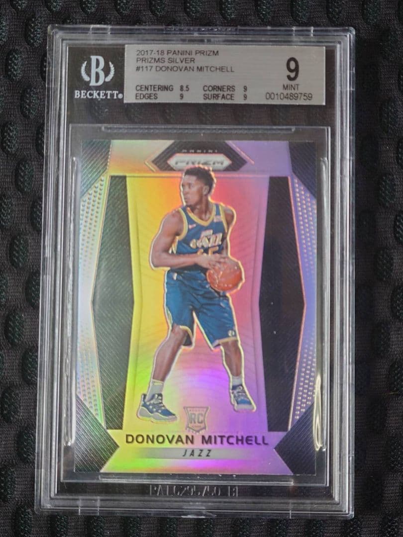 ドノバン・ミッチェル rc Panini Prizm シルバー リフレクター