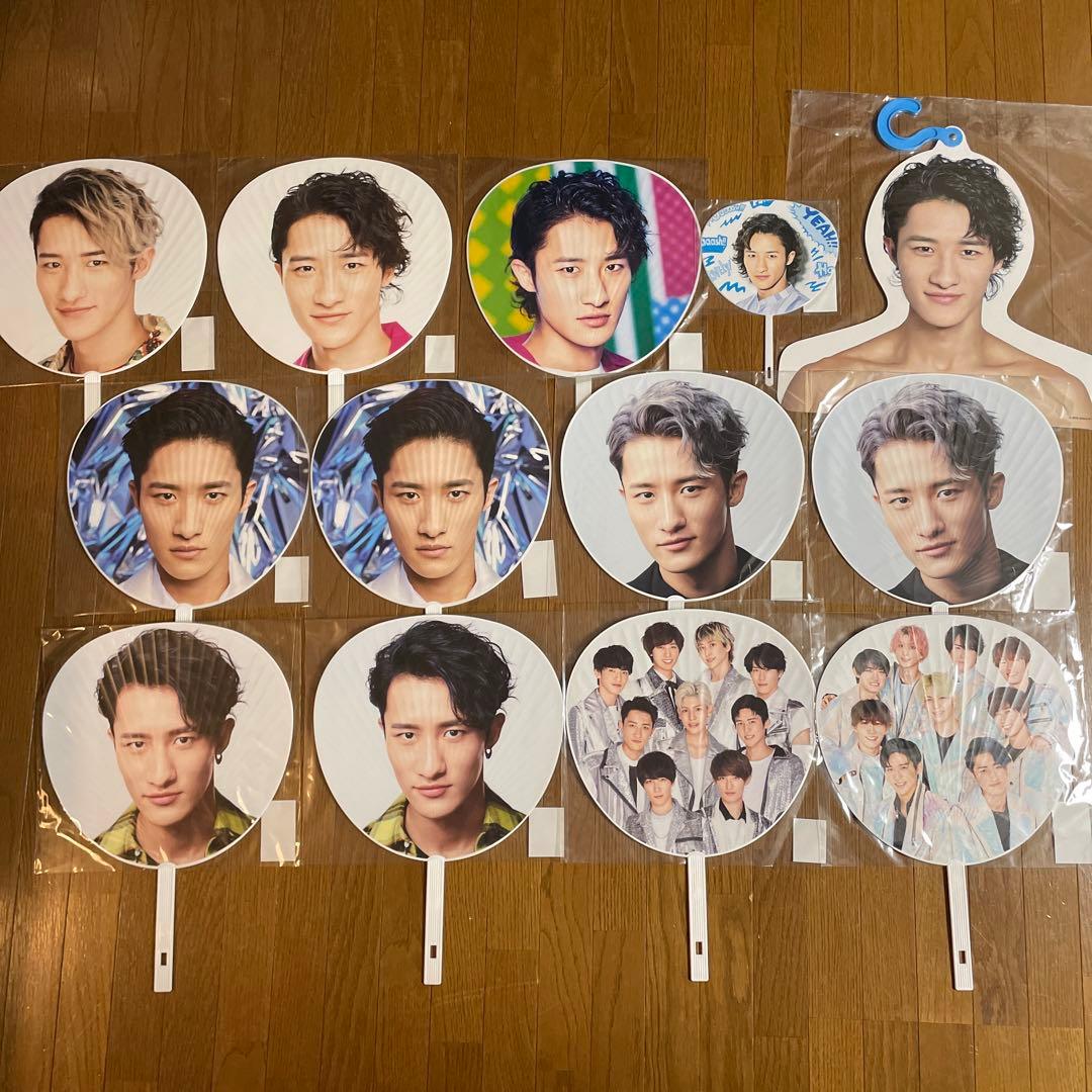  Man 岩本照 セット まとめ売り