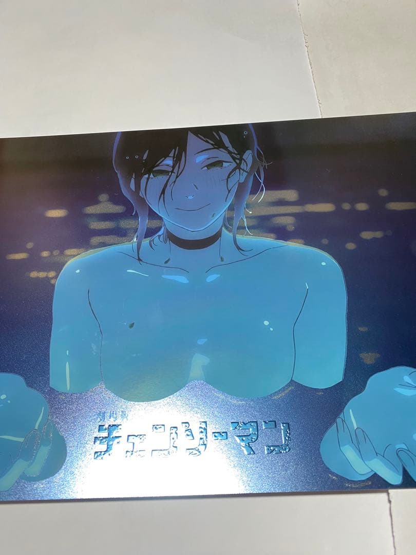 【台湾限定】 劇場版チェンソーマン レゼ篇 A3ポスター 2枚セット