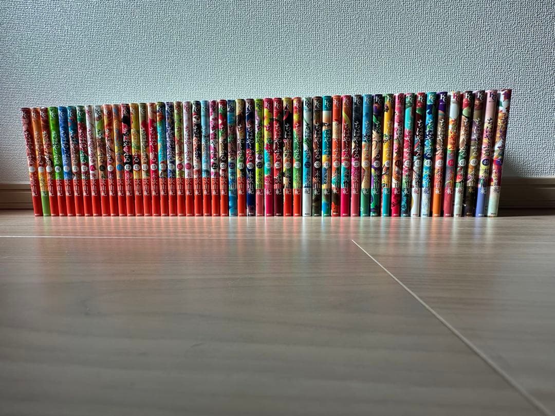 【美品】ちはやふる 全巻セット