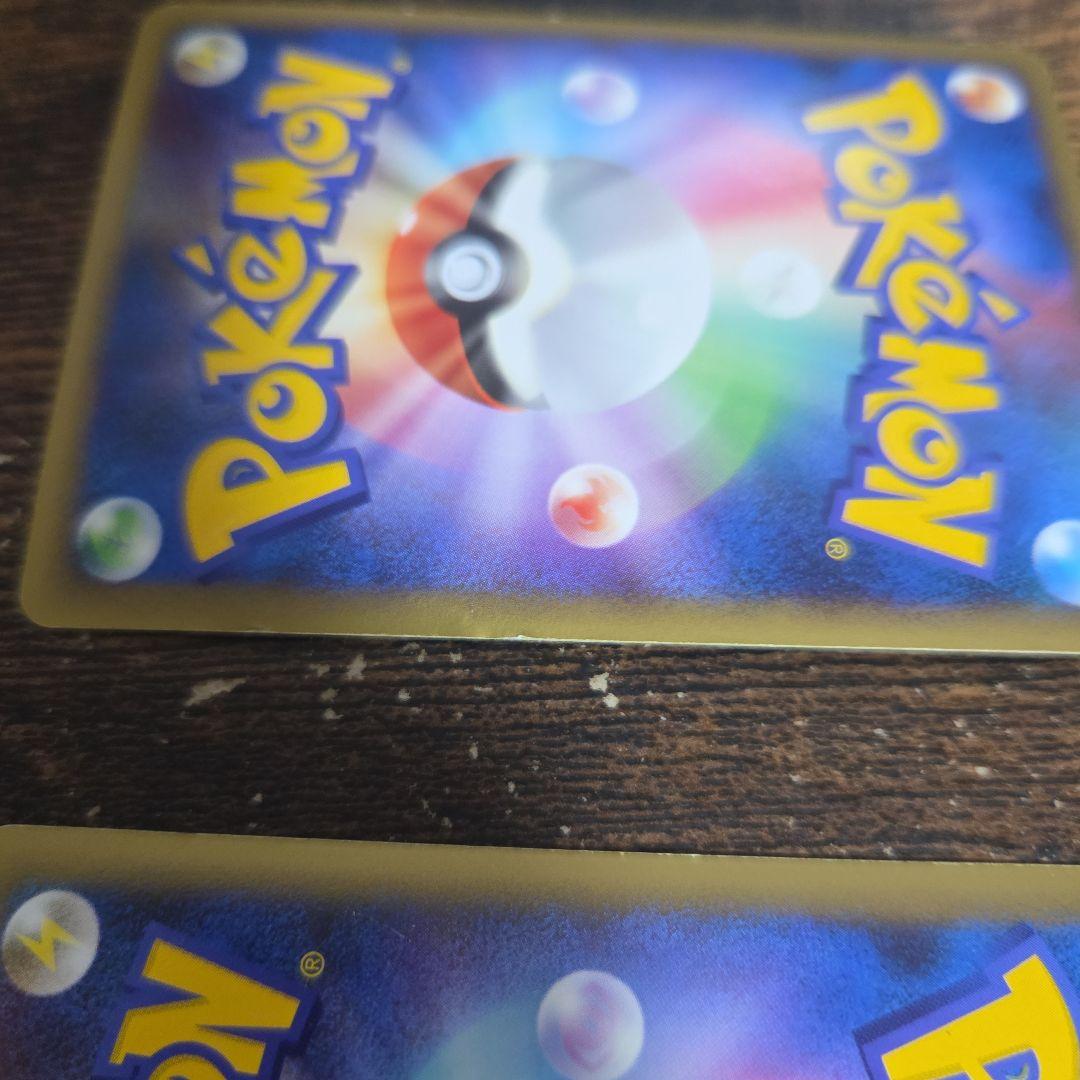 ライコウ＆スイクンＬＥＧＥＮＤ ☆ L2 よみがえる伝説 068/080