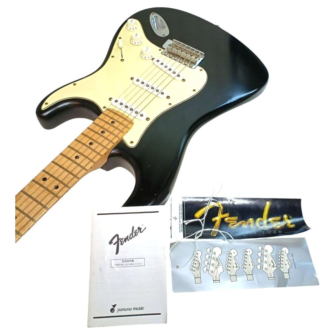 【フェンダーUSA】ストラトキャスター Highway One ラージヘッド