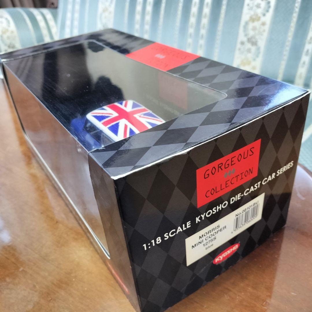 京商1/18　モーリスミニクーパー　1275S　ユニオンジャックルーフ