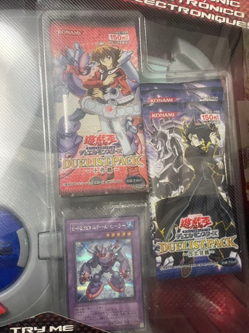 遊戯王GX アカデミーデュエルディスク　十代　未開封