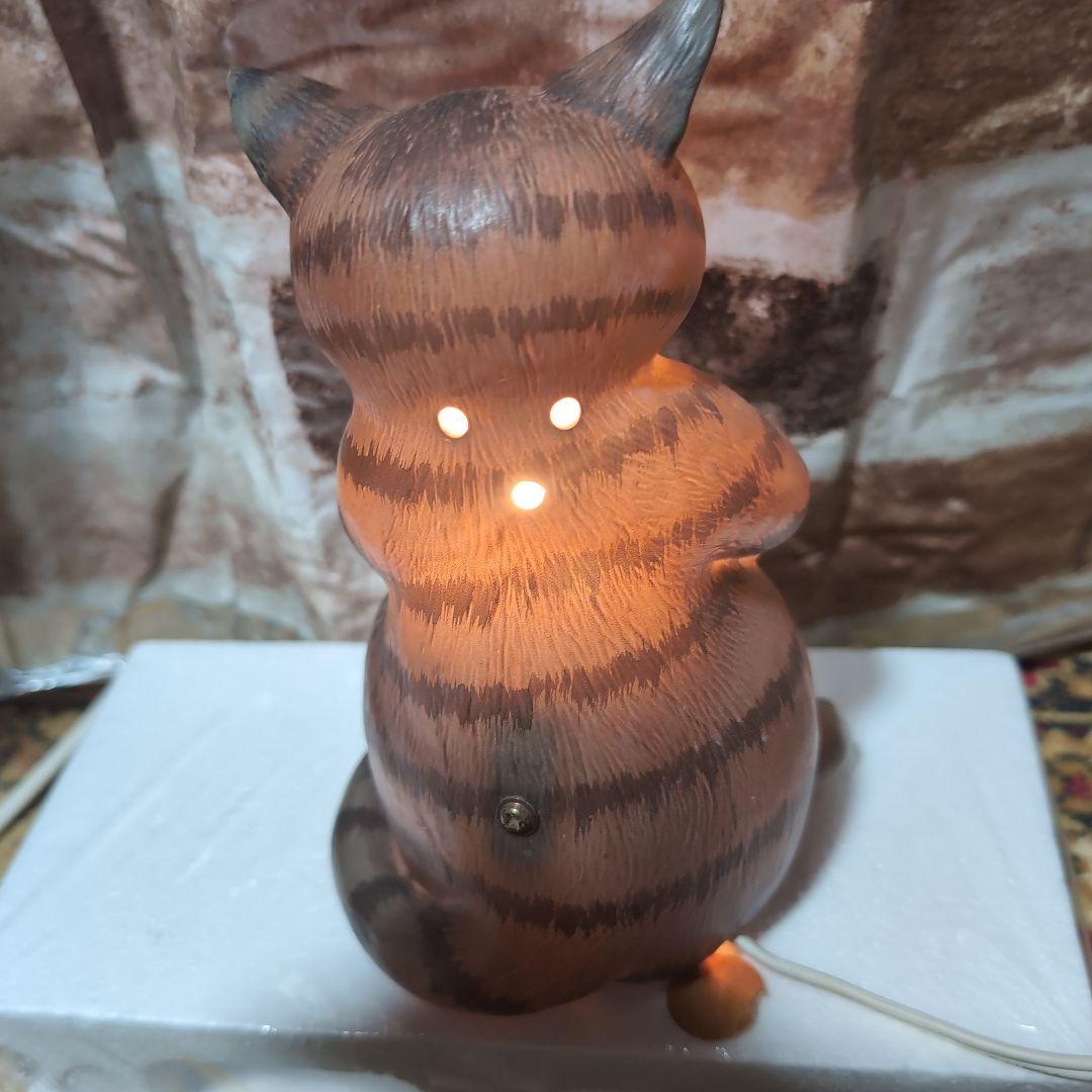 タイムセール【レア】わちふぃーるど ダヤンランプ