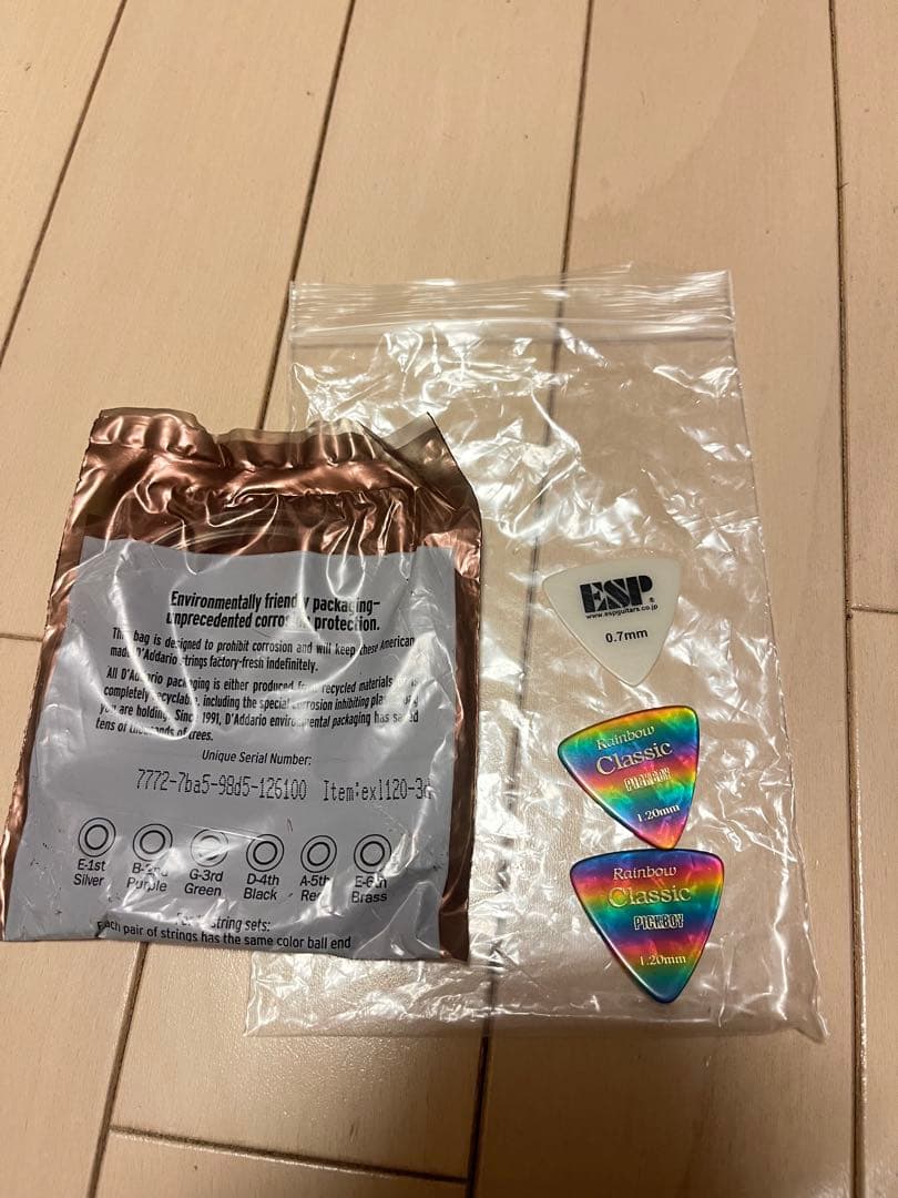 美品 グラスルーツ レスポール limited edition