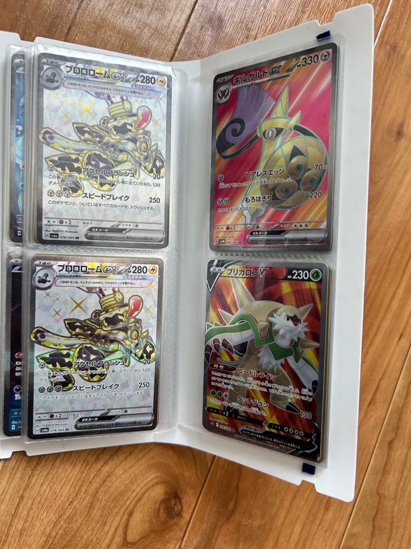 ポケモンカード★引退品★まとめ売り