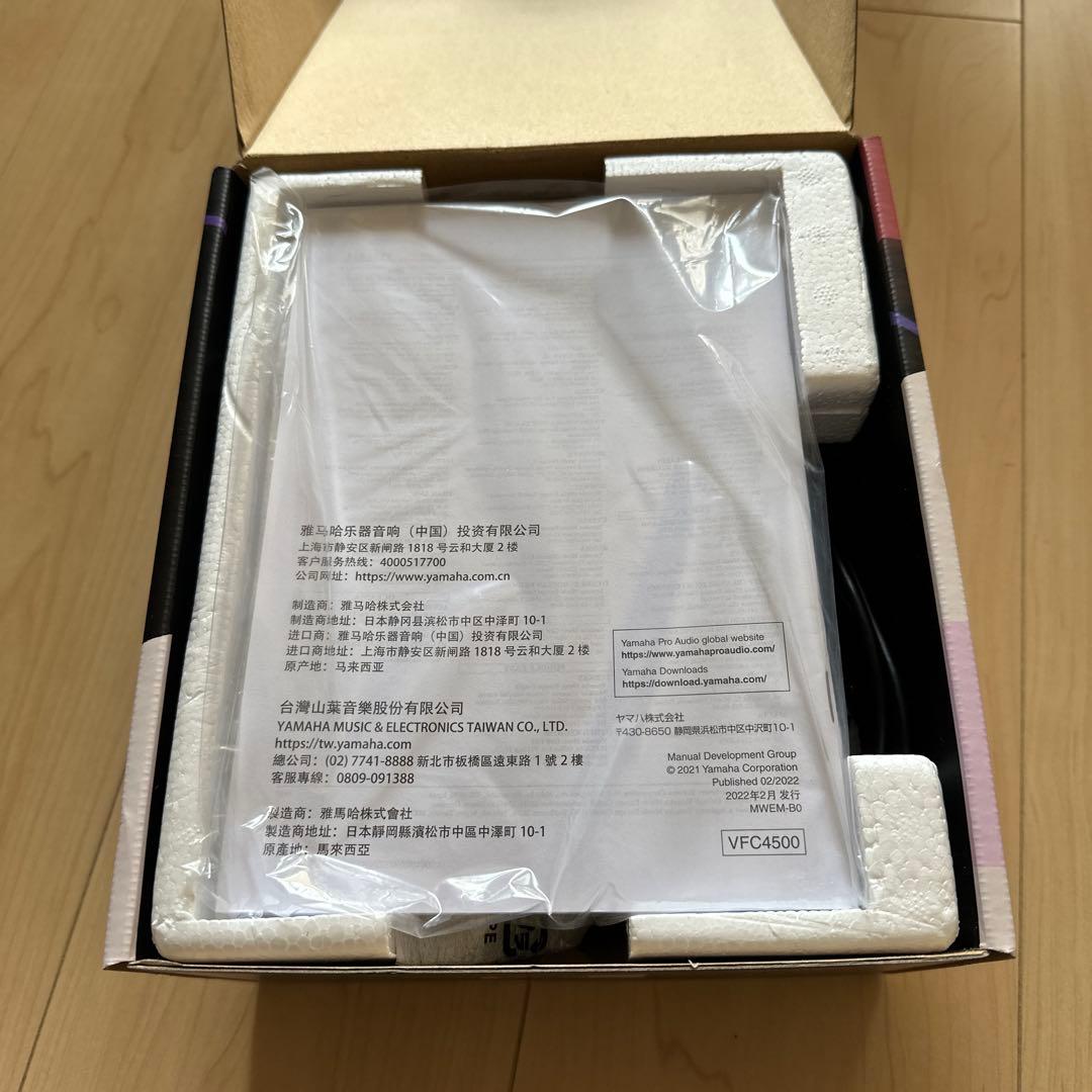 YAMAHA AG03 MK2 ライブブロードキャスティングミキサー