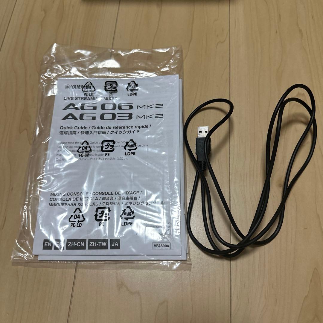 YAMAHA AG03 MK2 ライブブロードキャスティングミキサー