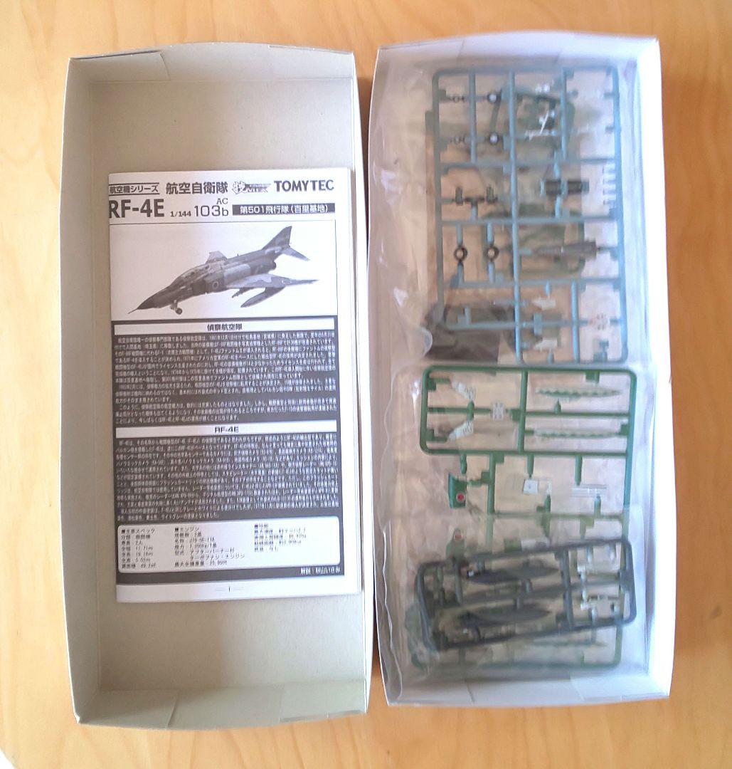 技MIX 航空自衛隊 RF-4E 501飛行隊（百里基地） AC103b