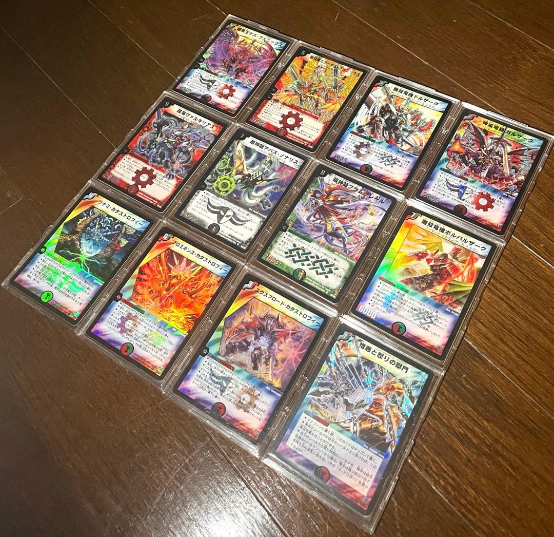 抹*茶様 旧枠のみ　デュエルマスターズ　引退品　まとめ　1000枚以上　デスフェ