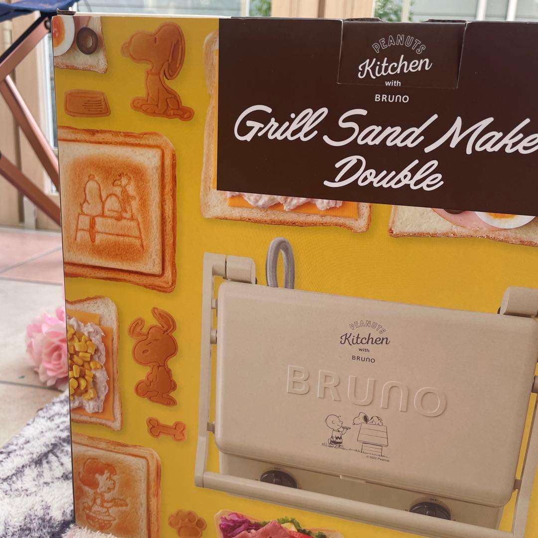 BRUNO （ブルーノ）スヌーピー グリルサンドメーカーダブル