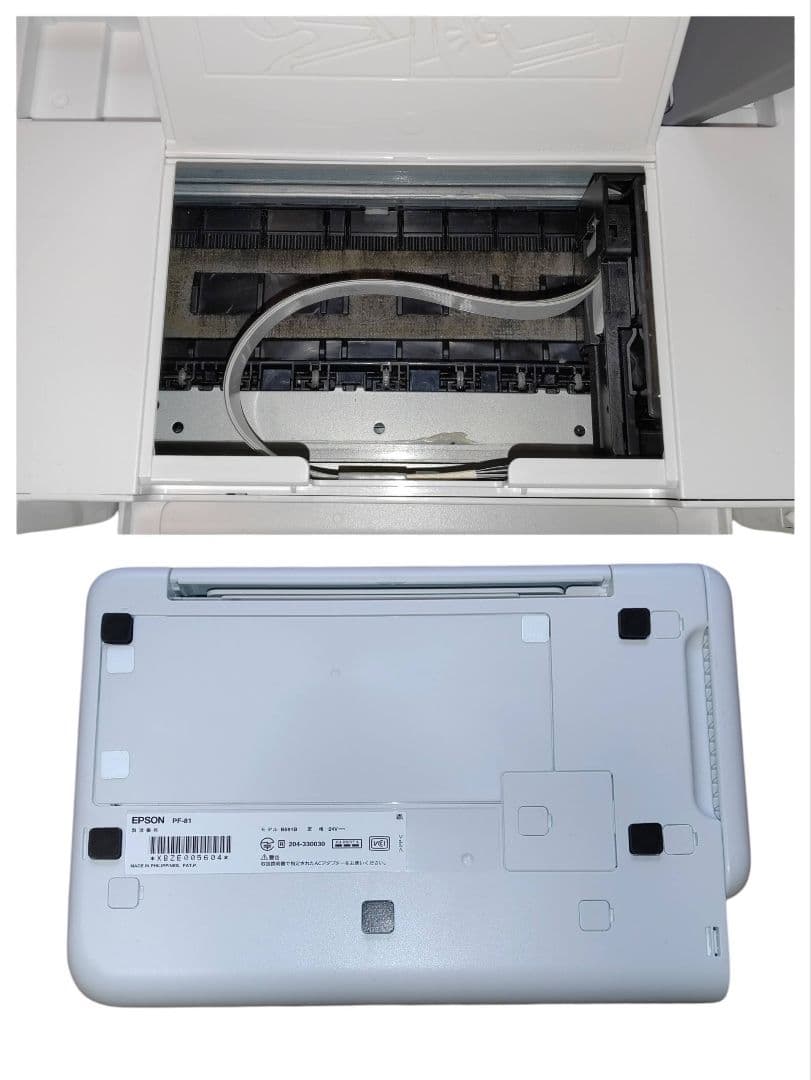 【使用１度きり/動作OK】エプソン　カラリオ　ハガキプリンター　PF-81