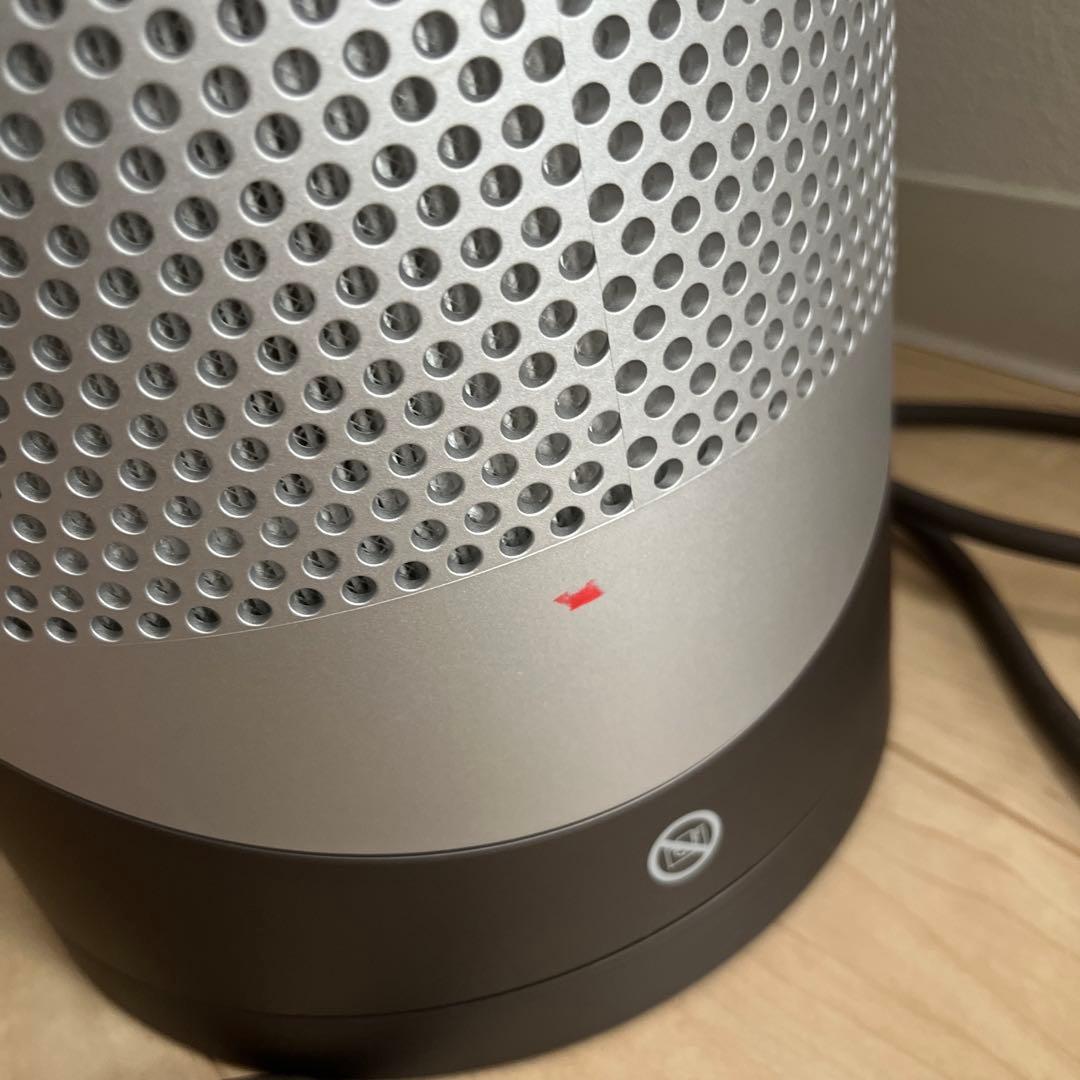 ドナツ　ダイソン　pure hot +cool空気洗浄機能付きファンヒータ