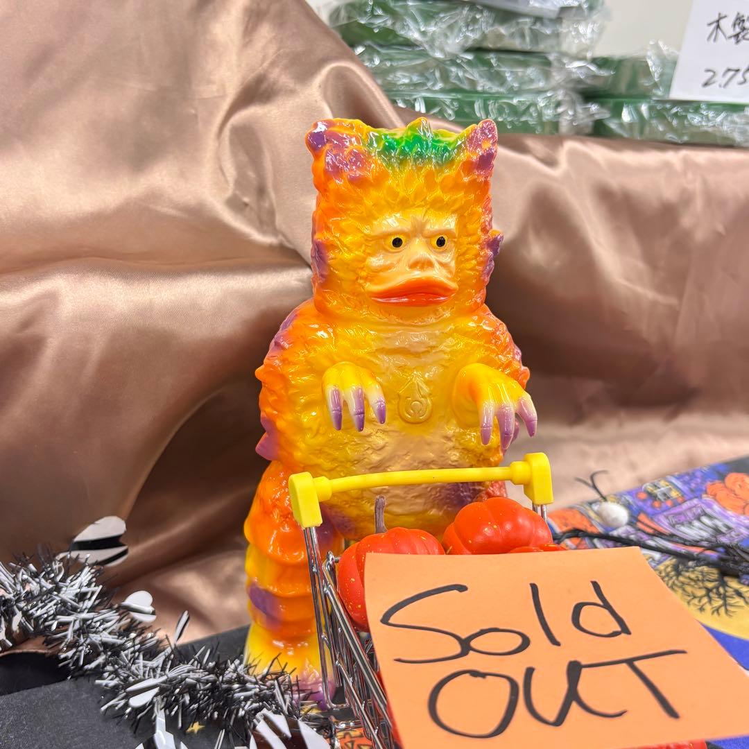 お*な様 M1号ガラモン ソフビフィギュア 未開封スーフェス限定品 ハロウィンV