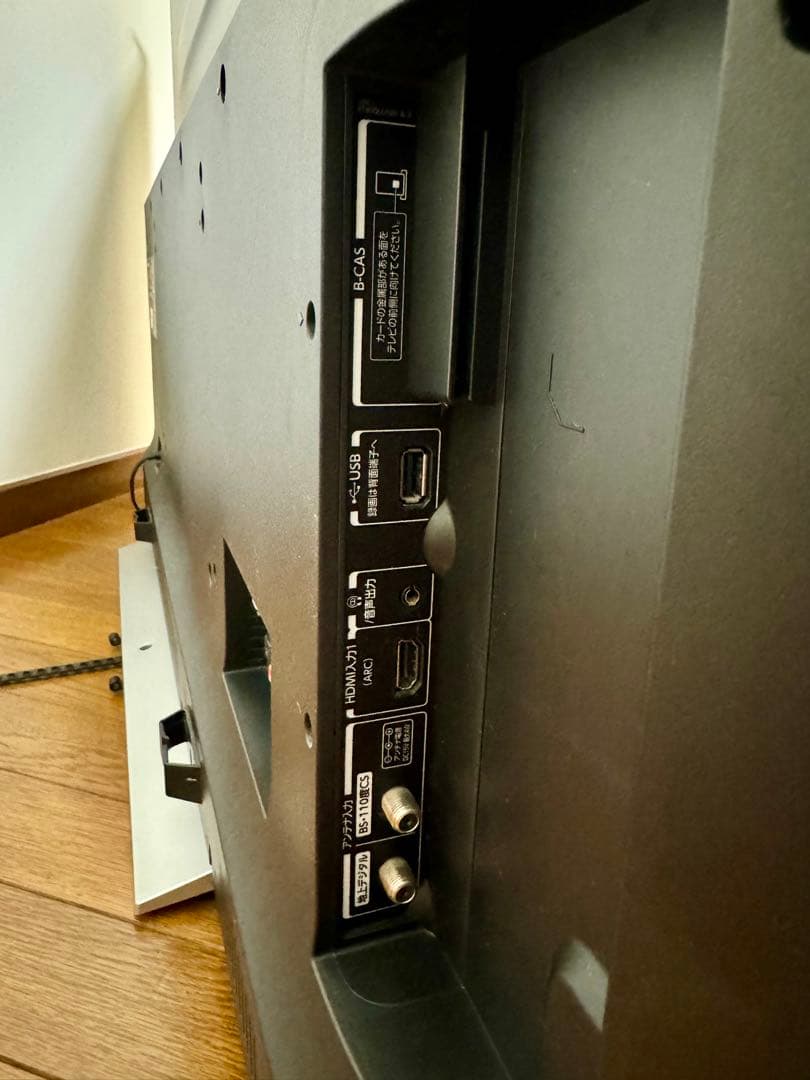 東芝 2018年製 50インチ 液晶テレビ リモコン、液晶保護パネル付き