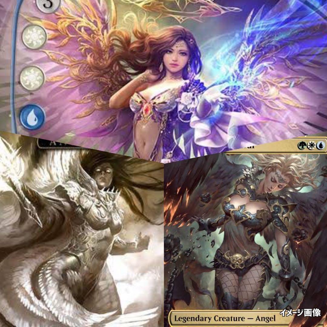 ウェザーライトWeatherlightマジックザギャザリングMTG未開封絶版廃盤