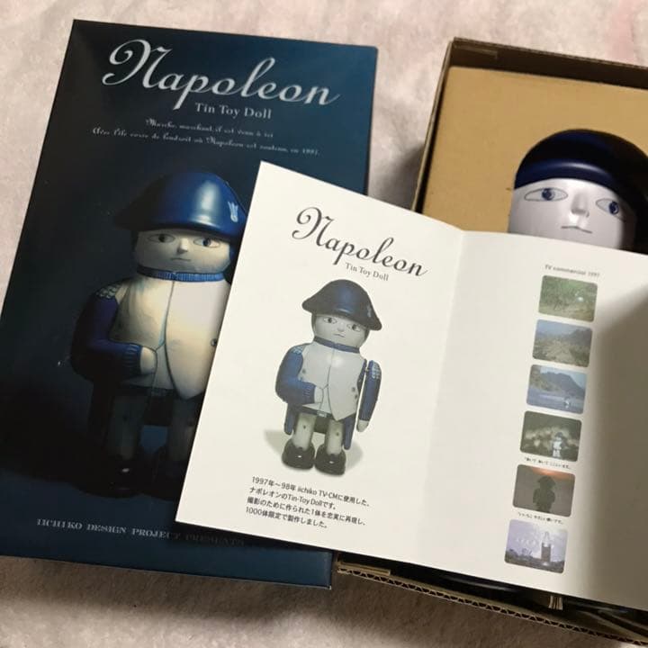 いいちこナポレオンTinToyDoll