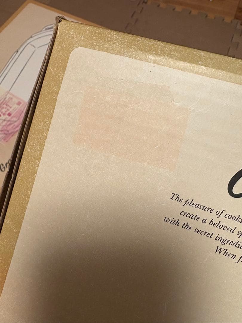 BRUNO ブルーノ ホットプレート グランデ 赤 専用深鍋セット