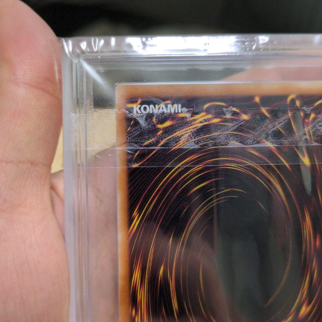 値下げ不可 ARS10 黄金騎士 カオスソルジャー レリーフ アルティメットレア