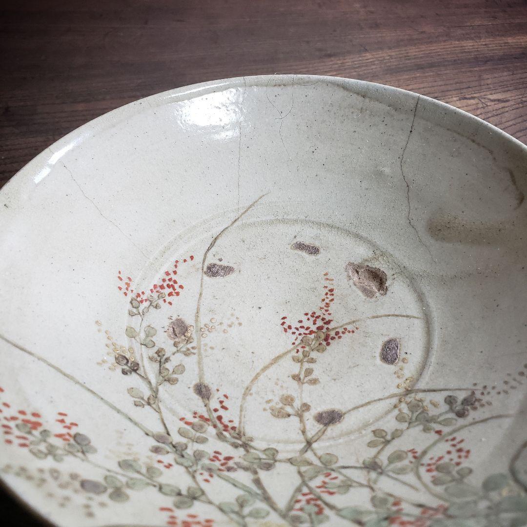 茶碗　平茶碗　盛皿　茶道具　茶器　抹茶碗　草花文様　ろくろ目