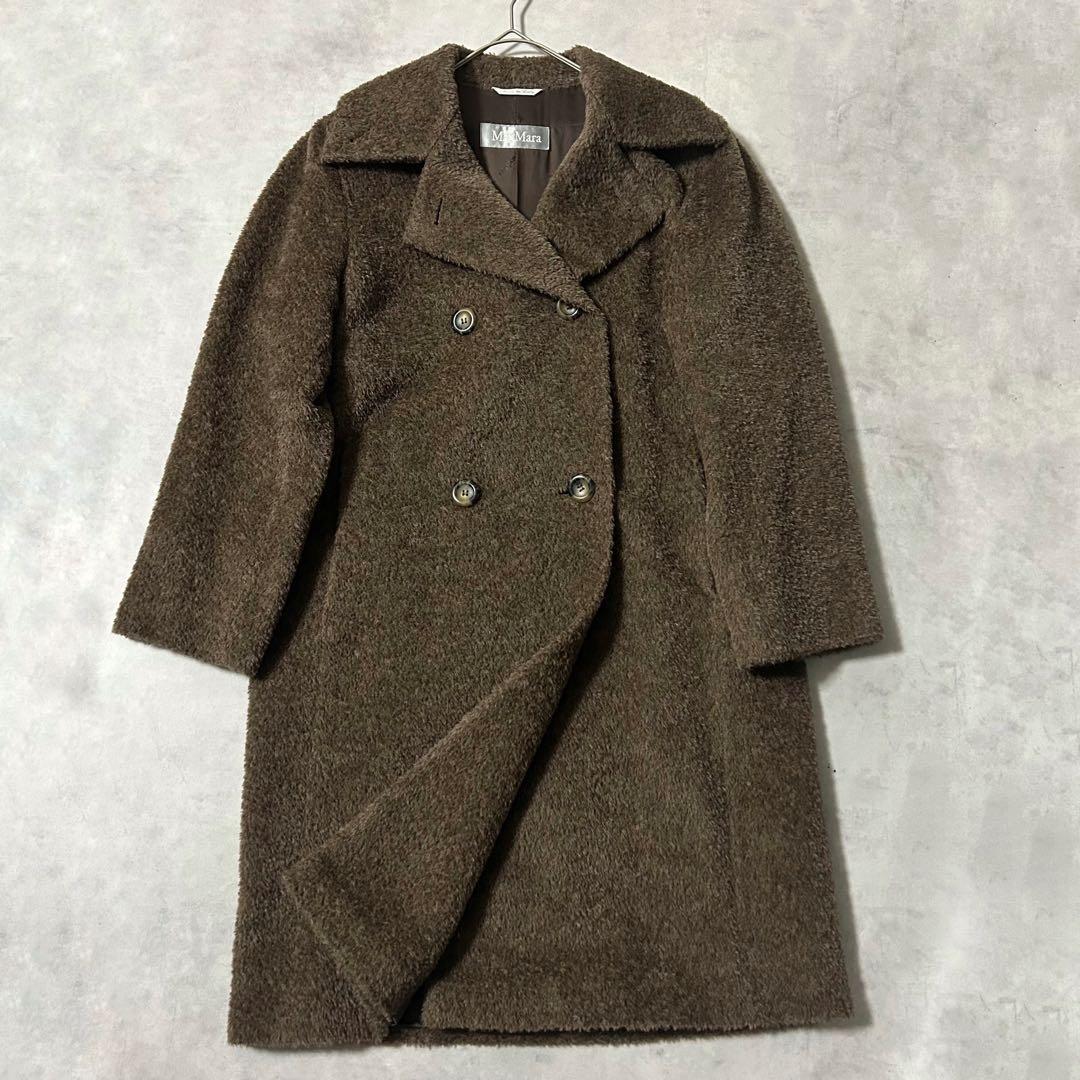 マックスマーラ 銀タグ アルパカシャギーコート ロング 裏地ロゴ ダブル