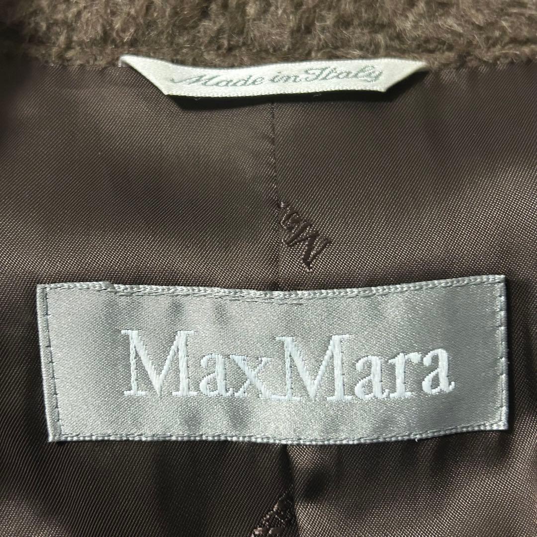 マックスマーラ 銀タグ アルパカシャギーコート ロング 裏地ロゴ ダブル