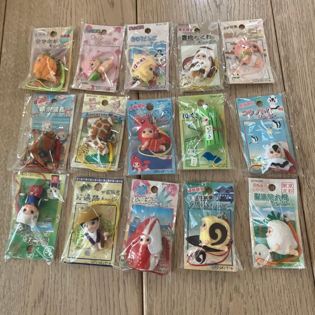 ご当地キューピー