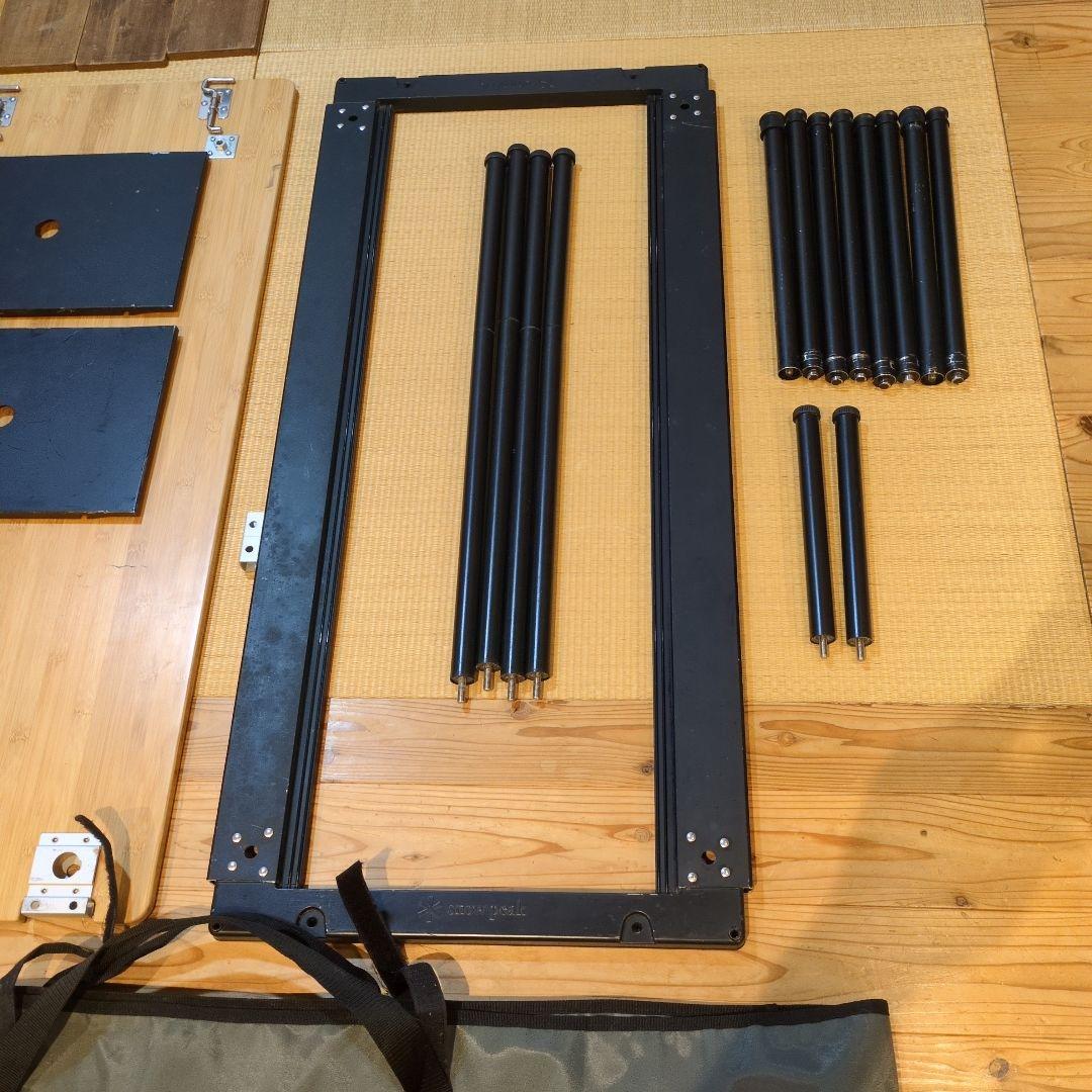 peak IGTテーブルセット 収納バッグ付き