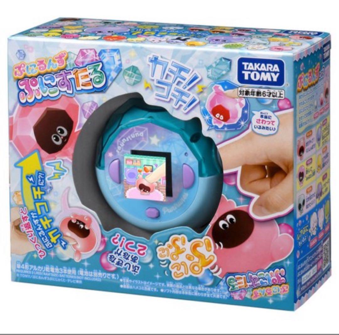 タカラトミー ぷにるんず 青 ケースカバー・ストラップ付