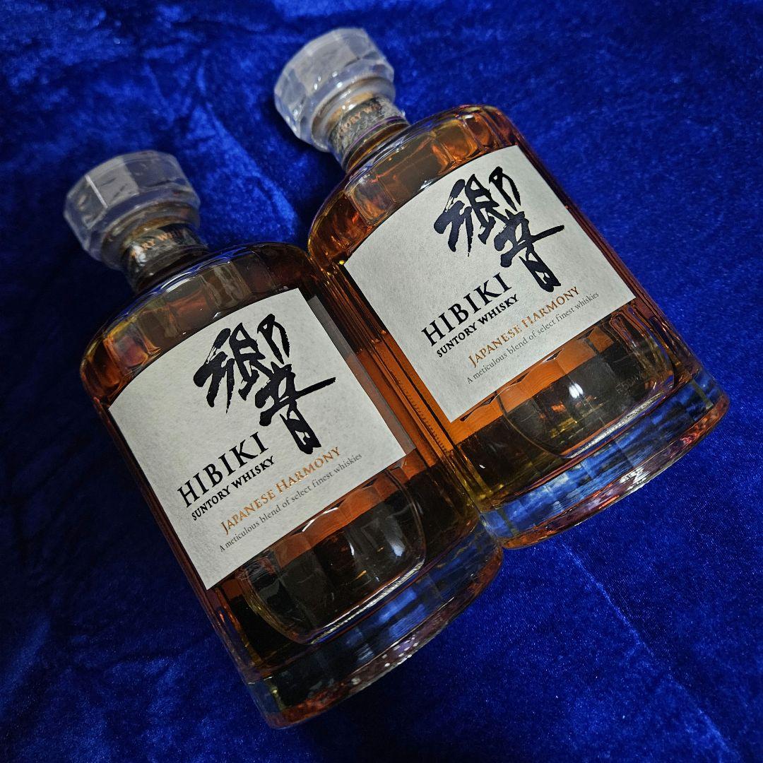 【豪華2本セット】響 JAPANESE HARMONY SUNTORY700ml