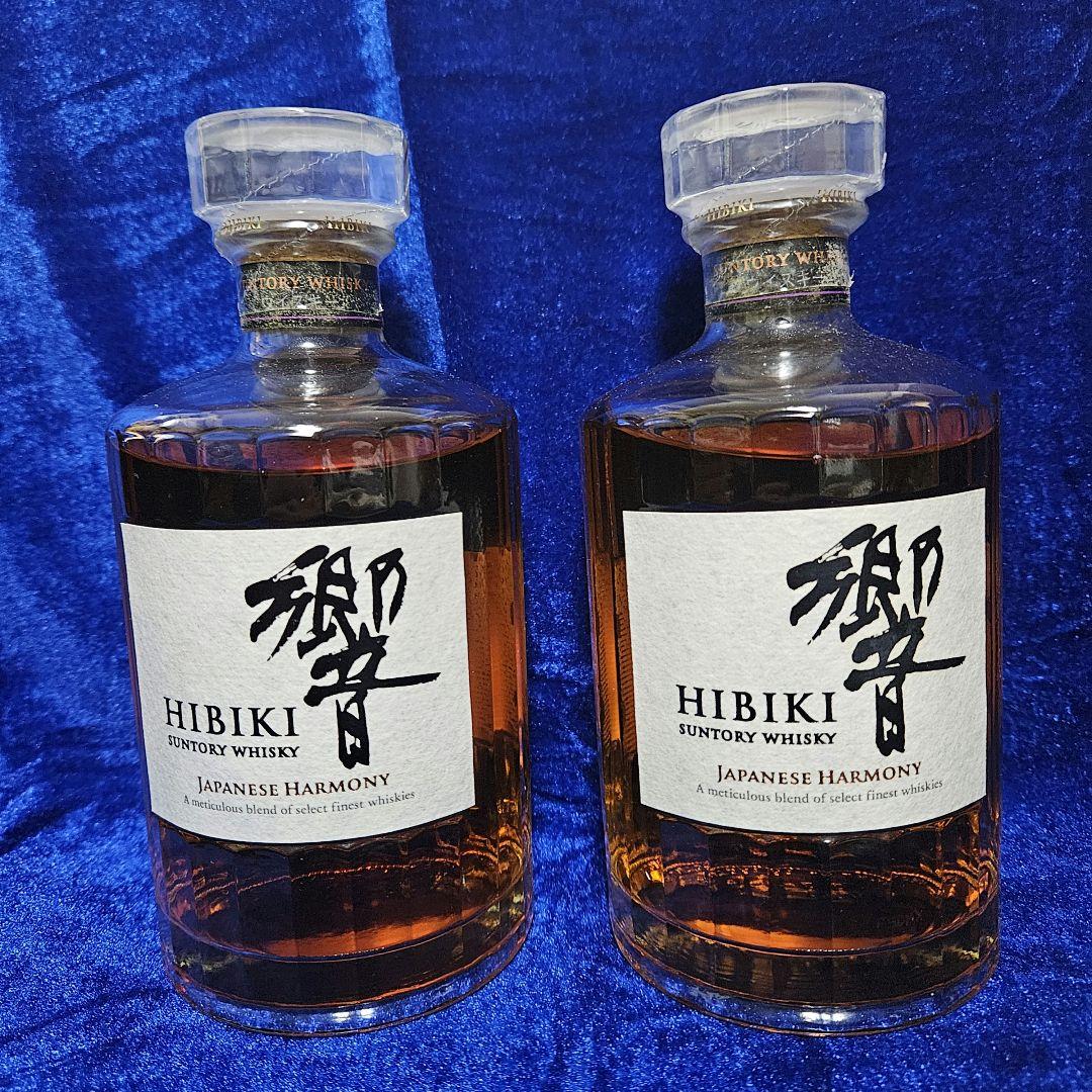 【豪華2本セット】響 JAPANESE HARMONY SUNTORY700ml