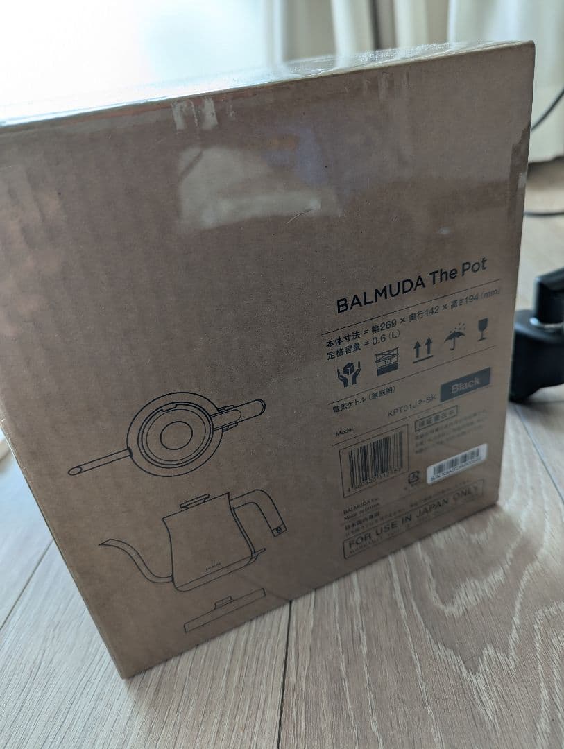 新品未開封 BALMUDA The Pot 0.6L 電気ケトル ブラック