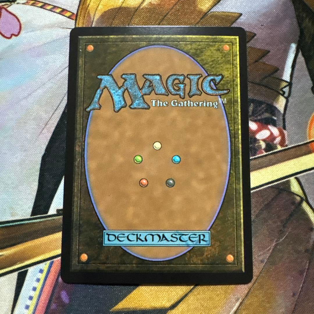 新たな夜明け、ケトラモーズ ファースト プレイス foil