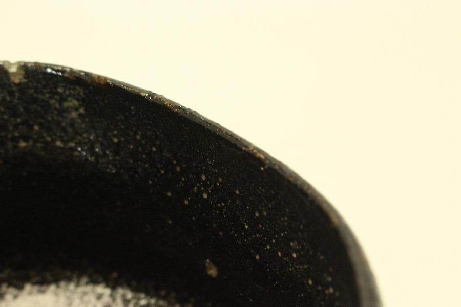 茶道具 黒楽茶碗 古美術(BB470)
