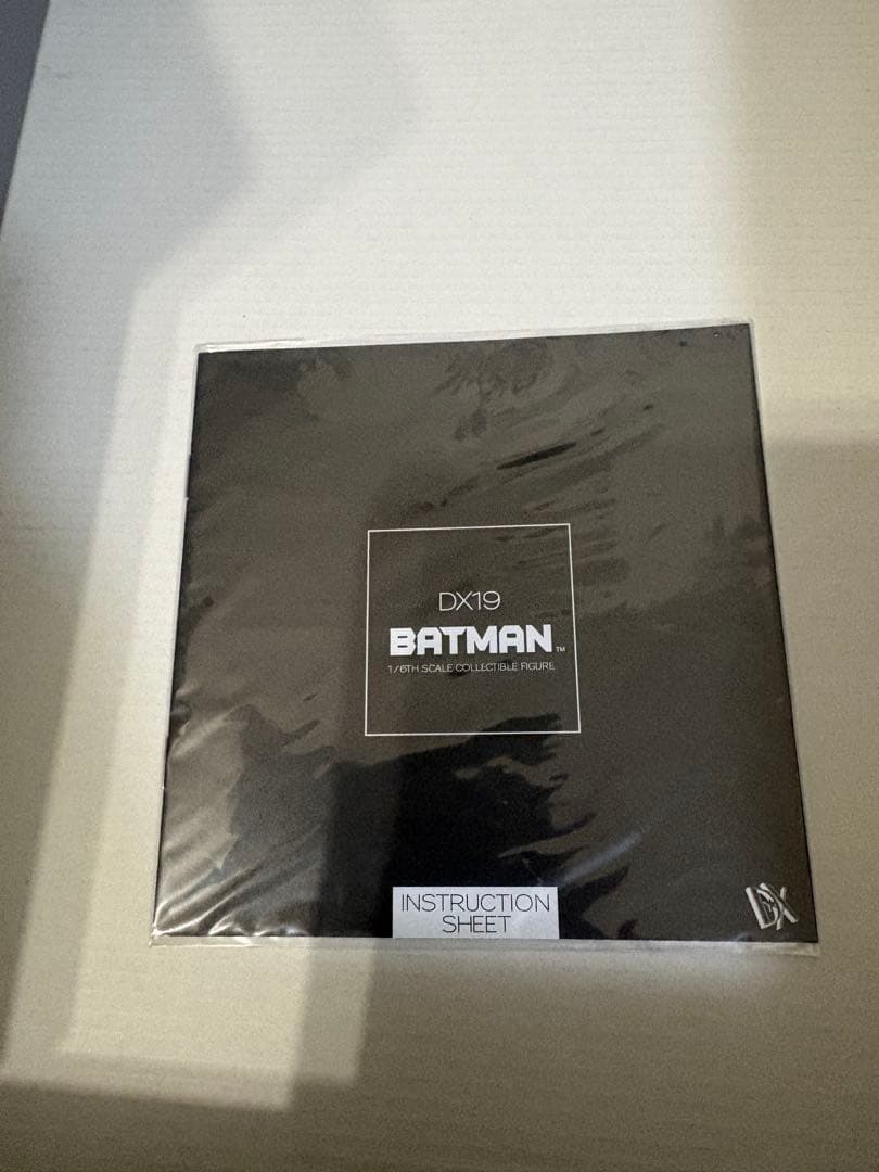 バットマン　DX19 ホットトイズ