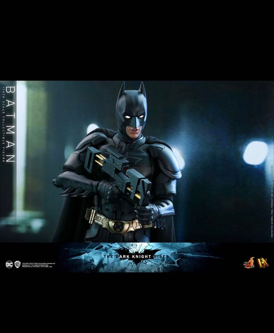 バットマン　DX19 ホットトイズ