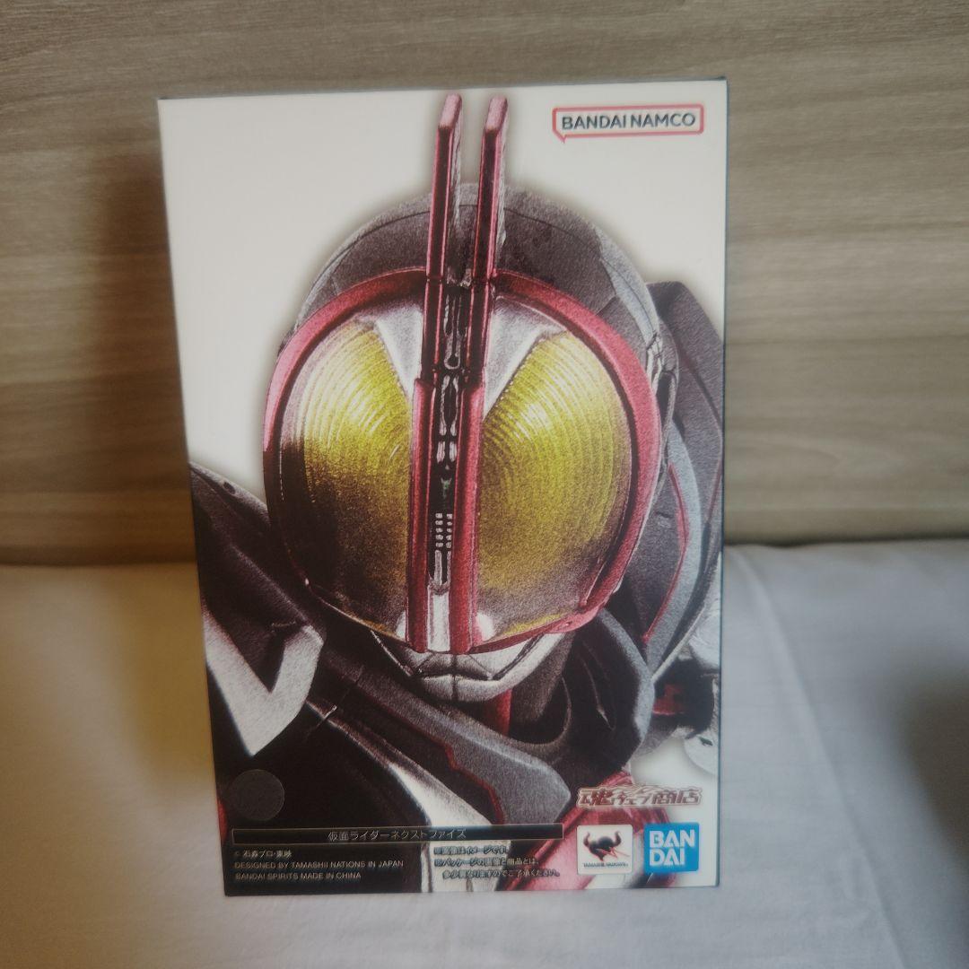 S.H.Figuarts フィギュアーツ 真骨彫 仮面ライダーネクストファイズ