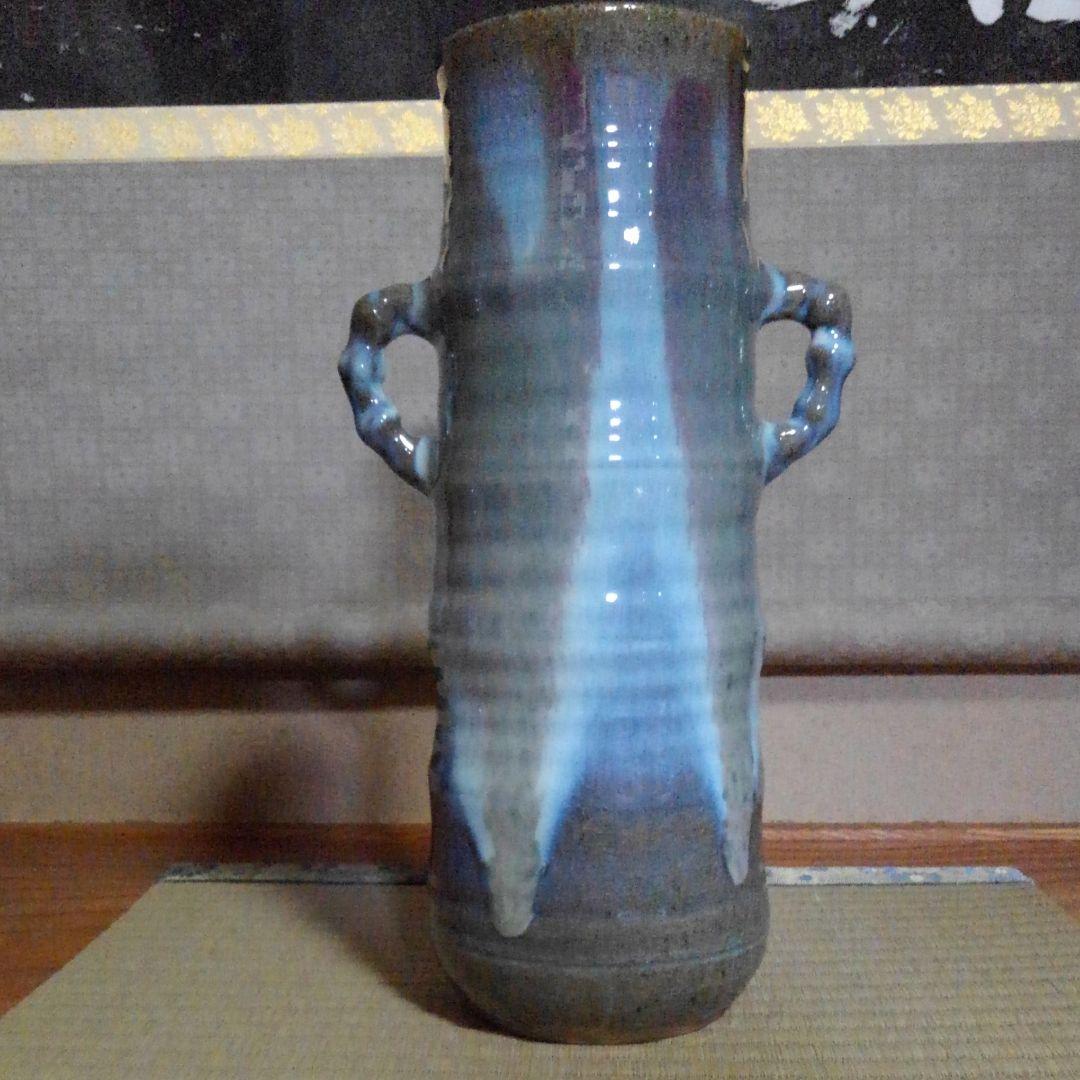 茶道具 花瓶　松代焼き　故唐木田又三