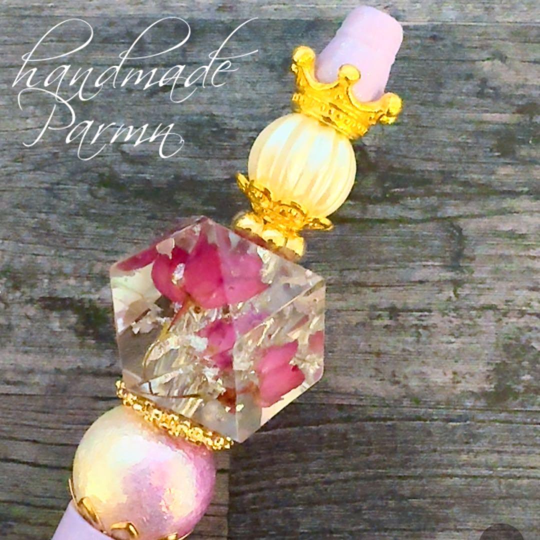 HIKARI •*¨*•.¸¸♬︎♥️