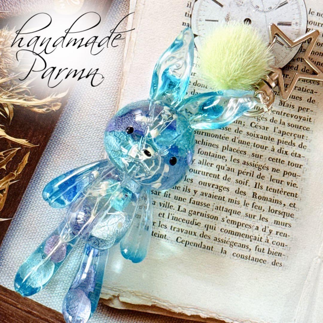 HIKARI •*¨*•.¸¸♬︎♥️