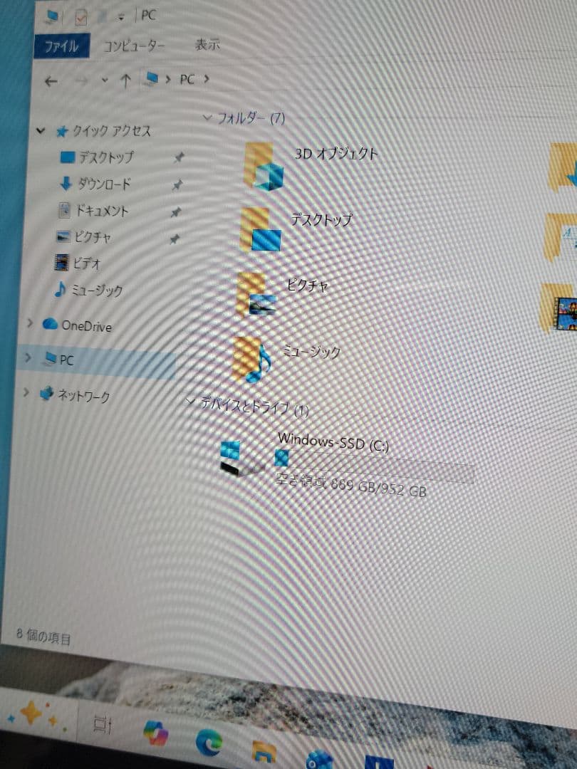 美品　高性能Lenovo ideapad 2-in-1　i7/16GB/1TB