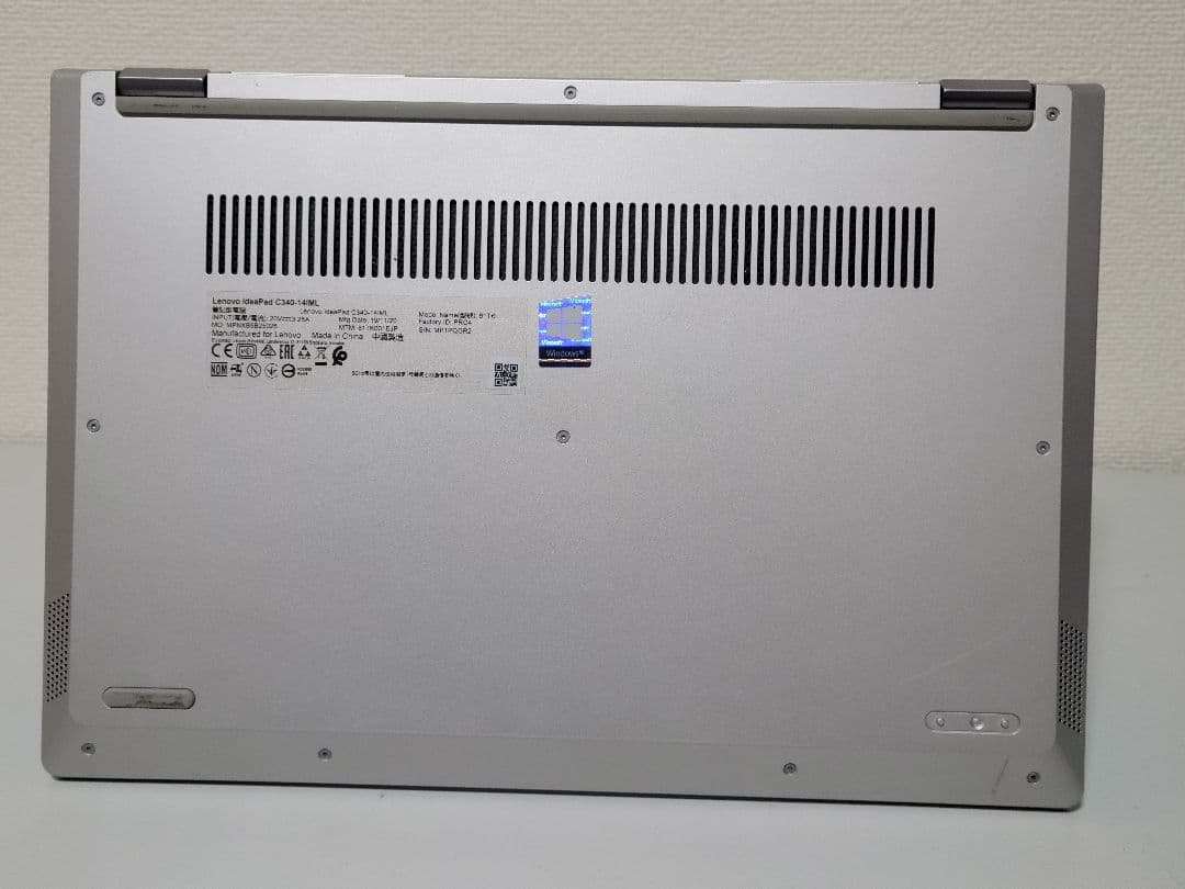 美品　高性能Lenovo ideapad 2-in-1　i7/16GB/1TB