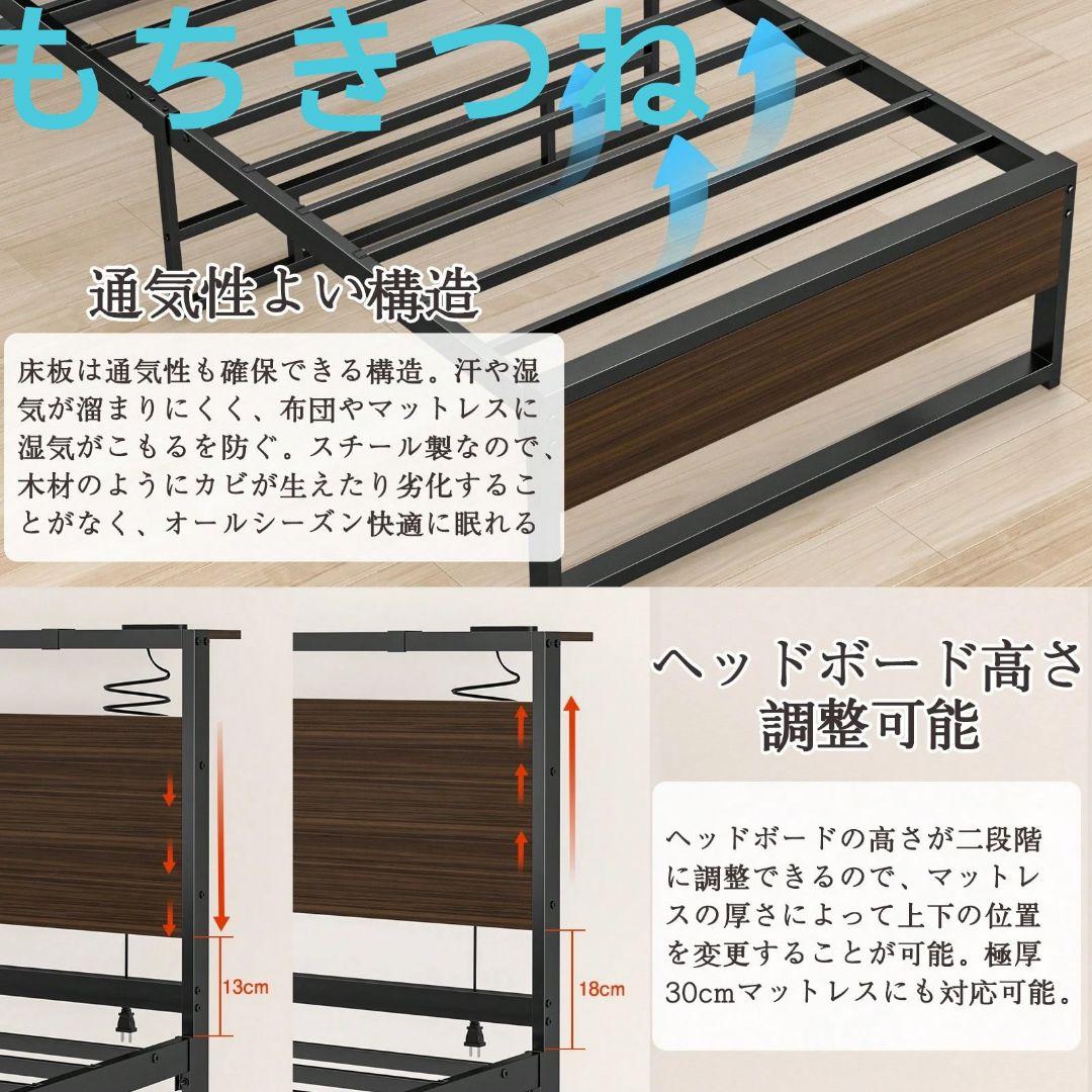 ベッドフレーム シングルベッド パイプベッド 一人暮らしに適用 耐荷重200kg