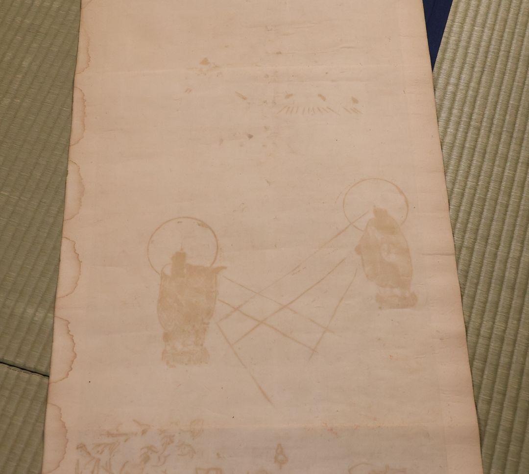 古仏画 二河白道図 紙本 掛軸 合箱 仏教美術【CM404】